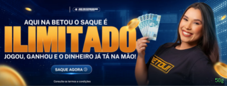 Bônus Exclusivos 58g - Promoções Generosas e Ofertas VIP