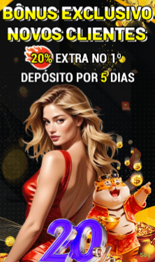 58g Logo