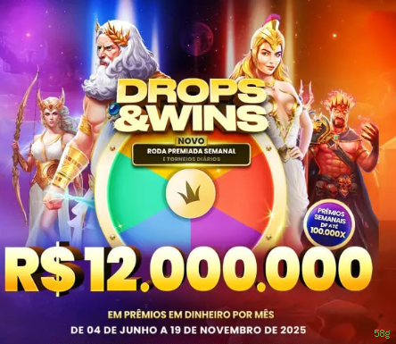 Promoções Exclusivas 58g - Bônus Especiais e Ofertas Imperdíveis
